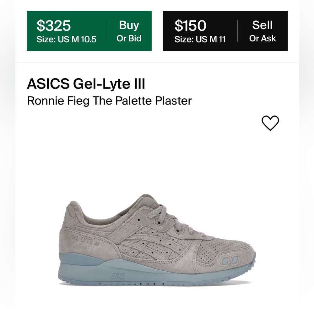 Size 11 Ronnie Fieg X Asics Collab “Palette Plast… - image 2